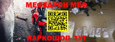 гидра Ликино-Дулёво