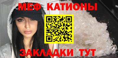 тгк Лесосибирск