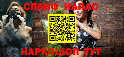 тгк Лесосибирск