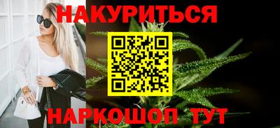 таблы Мариинск