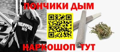 тгк Лесосибирск