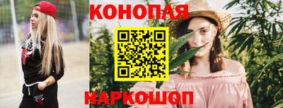 гидра Ликино-Дулёво