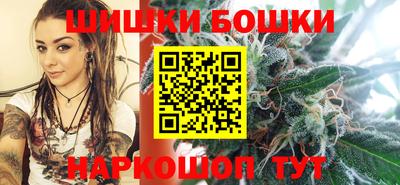 соль курить ск Малгобек