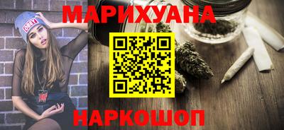 тгк Лесосибирск