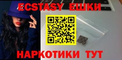 гидра Ликино-Дулёво