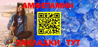 тгк Лесосибирск