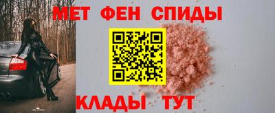 соль курить ск Малгобек