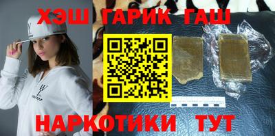 гидра Ликино-Дулёво