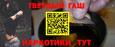 каннабис Малоярославец