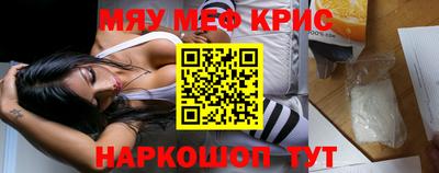 каннабис Малоярославец