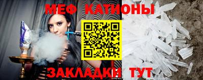 каннабис Малоярославец